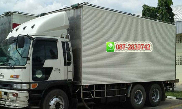 ขาย 3 คัน รถบรรทุก 10 ล้อ 1 เพลา