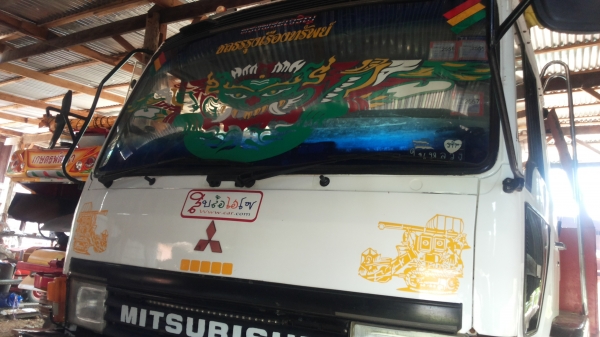 มิตซู FUSO FN527 ปี 40