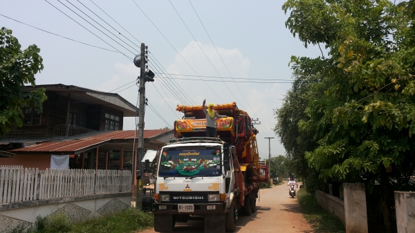 มิตซู FUSO FN527 ปี 40