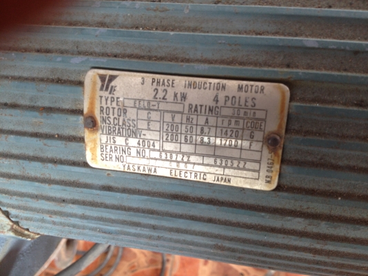 รอกไฟฟ้ามือสอง ยี่ห้อ TOYO 2.0ตัน สวยใช้งานมาน้อยมาก ตะขอแทบไม่มีรอย รอกไฟฟ้ามือสอง ยี่ห้อ TOYO 2.0ตัน สวยใช้งานมาน้อยมาก ตะขอแทบไม่มีรอย