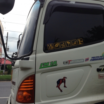 HINO FM1A  มือหนึ่งออกห้างค่ะ  ยอดจัดไฟแนนซ์ได้  2,500,000 บาทค่ะ