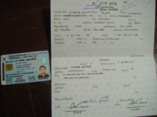 ขายอีซูซุทรูเปอร์ปี97 3.2limitedทูโทน ตัวท็อบ สีเทา