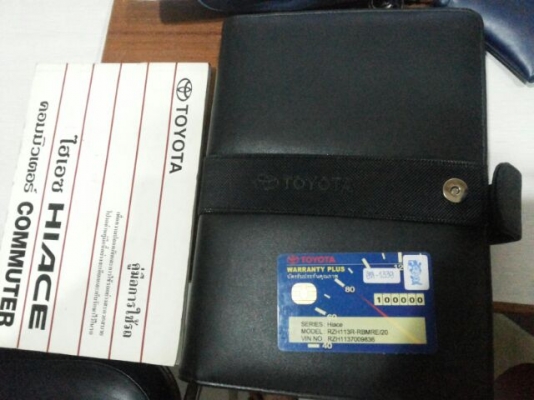 มาใหม่ &quot; ตู้ HIACE มือเดียว &quot; ใช้มา 8 หมื่น แท้ๆๆ สวยเดิมๆๆ ปี 2002