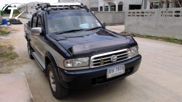 ขายแล้วครับ ขายแล้วครับ