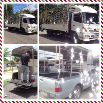 รถรับจ้างขนย้ายหอพักมีคนยกชองด้วยรามคำแหง 0824894182