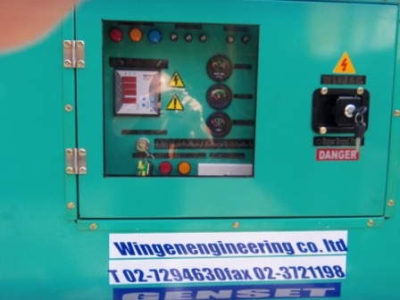 ขายเครื่องปั่นไฟ MITSUBISHI mad in japan 150 Kva. รับประกัน 12 เดือน