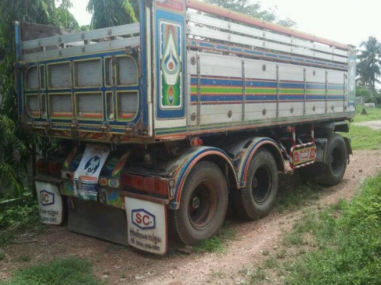 ลูกพ่วง 3 คาน