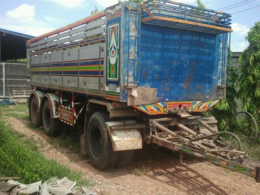 ลูกพ่วง 3 คาน