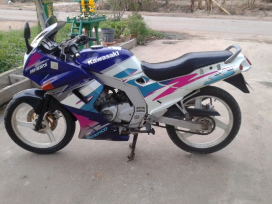 ขายเซอร์เดิมๆสวยๆ