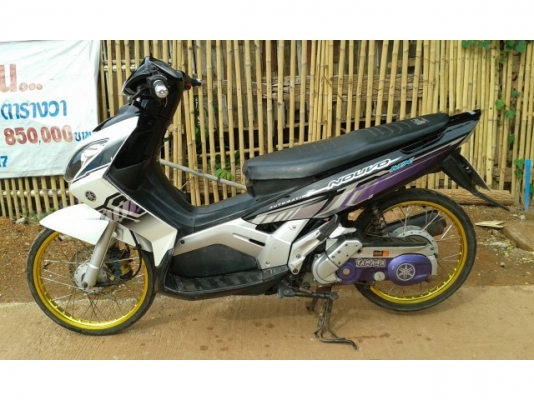 ขาย Nouvo 15,900