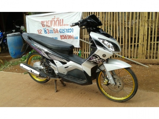 ขาย Nouvo 15,900