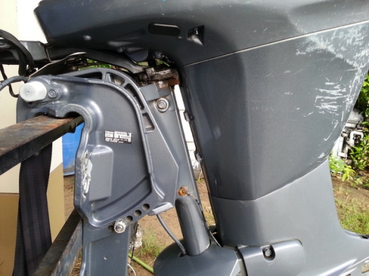 ขายเครื่องเรือ Yamaha 40 HP Four