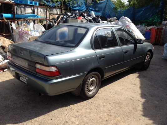 ขายสามห่วงปี 95