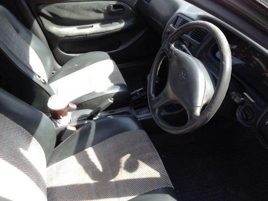 ขายสามห่วงปี 95