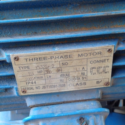 ปั๊มลมมือ 2 ใช้งานได้ดี ขนาด 200 ลิตร 7.5 แรง