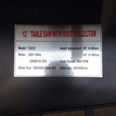 โต๊ะเลื่อยวงเดือนไฟฟ้าปรับองศาเลื่อยได้ ฟรี !!! ค่าจัดส่ง