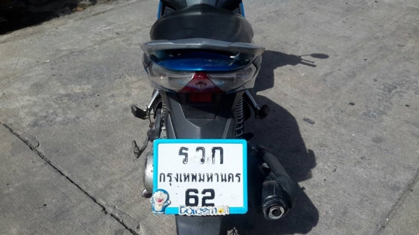 Honda airblade ปี 50 รถบ้าน เครื่องเดิมๆ แน่นๆ ไม่หลวม ไม่หอน มีเล่ม เอกสารครบ Honda airblade ปี 50 รถบ้าน เครื่องเดิมๆ แน่นๆ ไม่หลวม ไม่หอน มีเล่ม เอกสารครบ