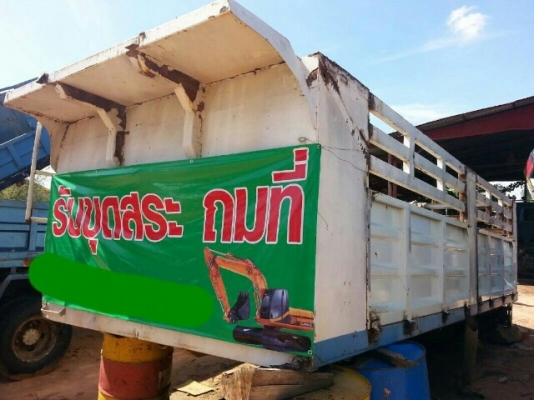 ขายกระบะดั้ม10ล้อ อุปกรณ์ครบชุด สภาพพร้อมใช้งาน