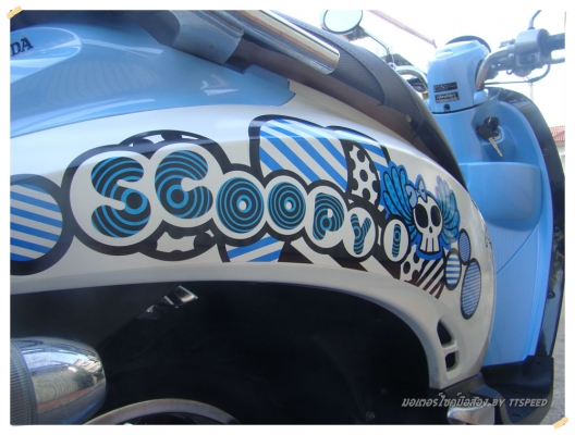 ขาย Scoopy-i ลาย Vivid Me รถบ้านวิ่งน้อยจดปี 54