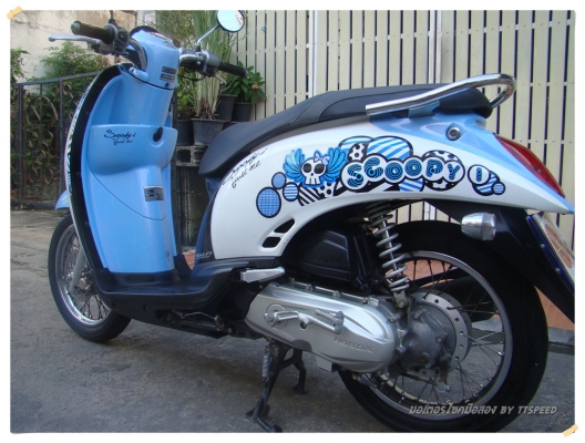 ขาย Scoopy-i ลาย Vivid Me รถบ้านวิ่งน้อยจดปี 54