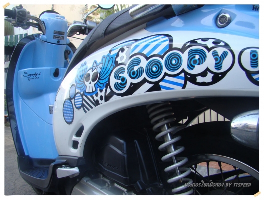 ขาย Scoopy-i ลาย Vivid Me รถบ้านวิ่งน้อยจดปี 54
