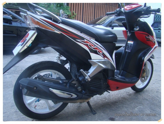 ขายมีโอ 125 ล้อแม็กรถบ้านมือเดียวจดธันวา 54 ขายมีโอ 125 ล้อแม็กรถบ้านมือเดียวจดธันวา 54