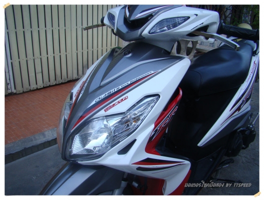 ขายมีโอ 125 ล้อแม็กรถบ้านมือเดียวจดธันวา 54 ขายมีโอ 125 ล้อแม็กรถบ้านมือเดียวจดธันวา 54