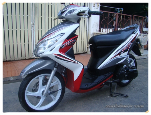 ขายมีโอ 125 ล้อแม็กรถบ้านมือเดียวจดธันวา 54 ขายมีโอ 125 ล้อแม็กรถบ้านมือเดียวจดธันวา 54