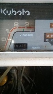 DC60พลัส ปี54 เล่มทะเบียน