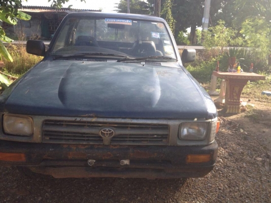 ขายกระบะตอนเดียว TOYOTA MIGHTY-X ปี 95 ราคาถูกๆครับ (ขายแล้ว) ขายกระบะตอนเดียว TOYOTA MIGHTY-X ปี 95 ราคาถูกๆครับ (ขายแล้ว)