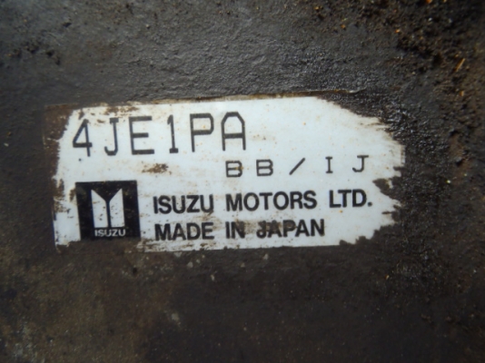 รถเจาะ Nissha NB60-2 กำลังมาจากญี่ปุ่นครับ รถเจาะ Nissha NB60-2 กำลังมาจากญี่ปุ่นครับ