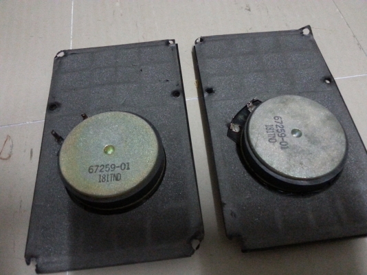 jbl titanium ทวิตเตอร์