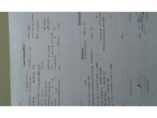 ขายMITSUBISHI FN527 เครื่อง 6D16 พ.เพาเวอร์ เบรกทิฟฟี่ แอร์เย็น โลฮาย10สปีด เครื่องดี แคชซีสวย เอกสารพร้อมโอน
