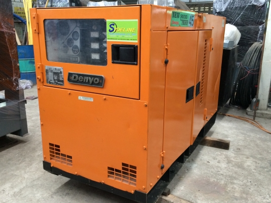 จำหน่ายเครื่องกำเนิดไฟฟ้า Denyo ขนาด 37/45 kva พร้อมตู้ครอบเก็บเสียง 260,000 บาท