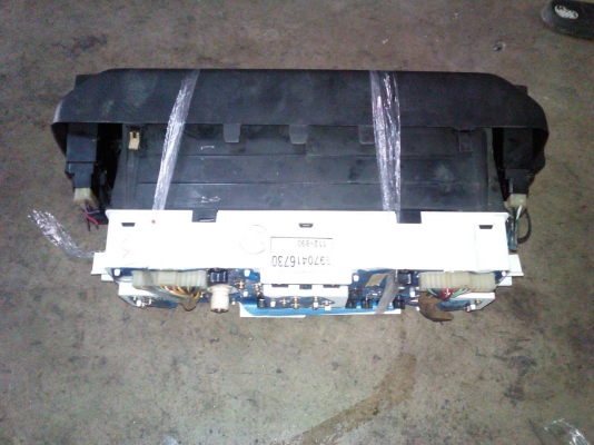 จอไมอีซูซุมังกร