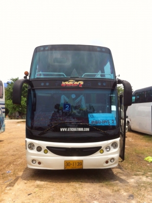 ขายรถบัสแอร์