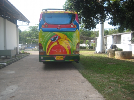 ขายรถบัสพัดลมด่วน ขายรถบัสพัดลมด่วน