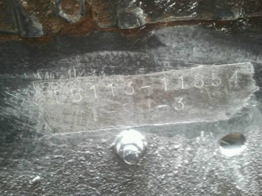 ขาย ฮีโน่  หกล้อ