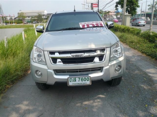 ขาย ISUZU D-MAX HI LANDER SPACE CAB รถเดิม เครื่องเสียงชุดใหญ่