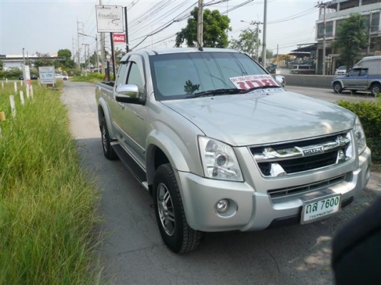 ขาย ISUZU D-MAX HI LANDER SPACE CAB รถเดิม เครื่องเสียงชุดใหญ่