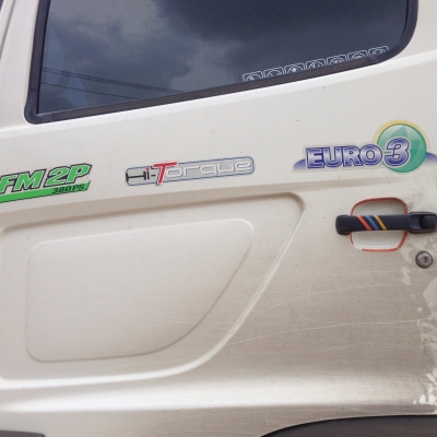 HINO FM2P มือหนึ่งออกห้าง เฉพาะหัวนะค่ะ ยอดจัดไฟแนนซ์ได้ 2,100,000 บาทค่ะ HINO FM2P มือหนึ่งออกห้าง เฉพาะหัวนะค่ะ ยอดจัดไฟแนนซ์ได้ 2,100,000 บาทค่ะ