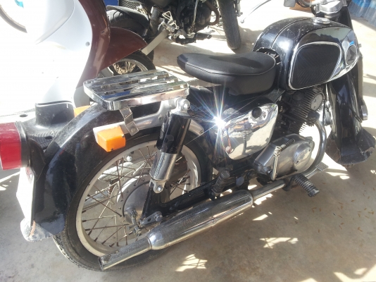 ขายครับขาย