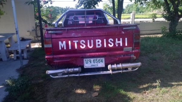 ขาย MITSU L200