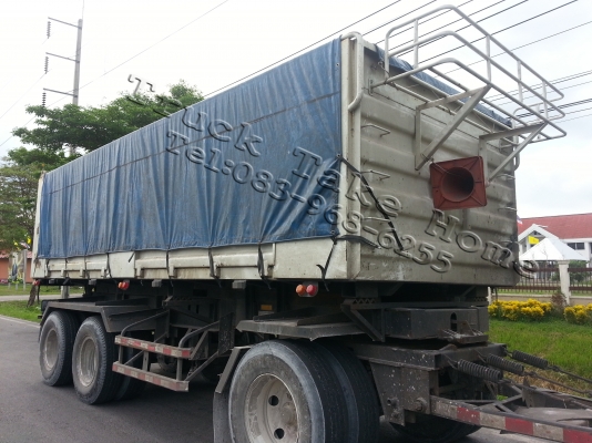 SMM หางสามเพลา