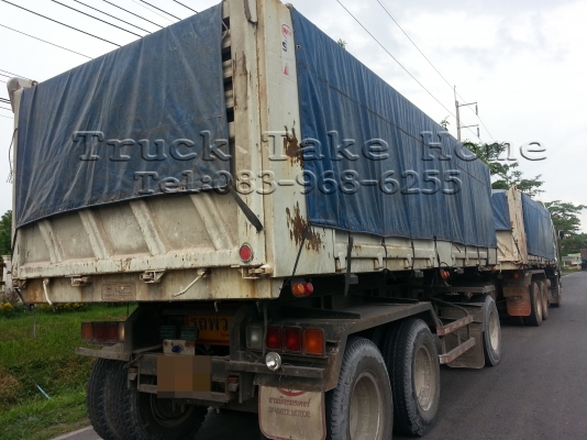 SMM หางสามเพลา