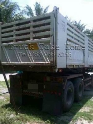 SMM หางสามเพลา