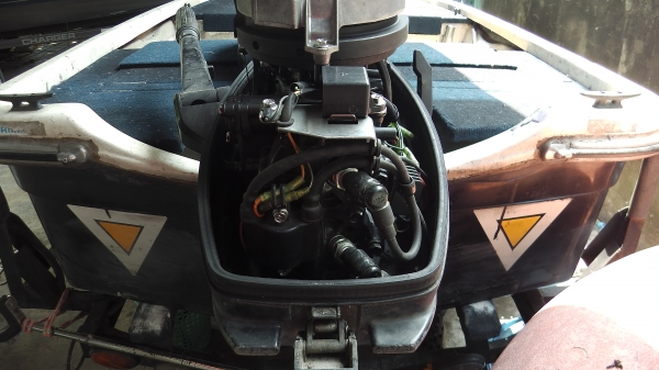 ขายแล้ว