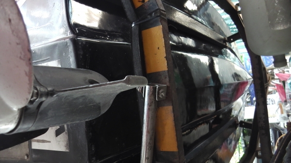 ขายแล้ว