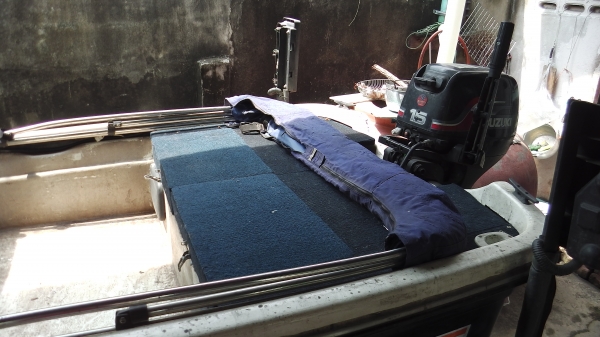 ขายแล้ว