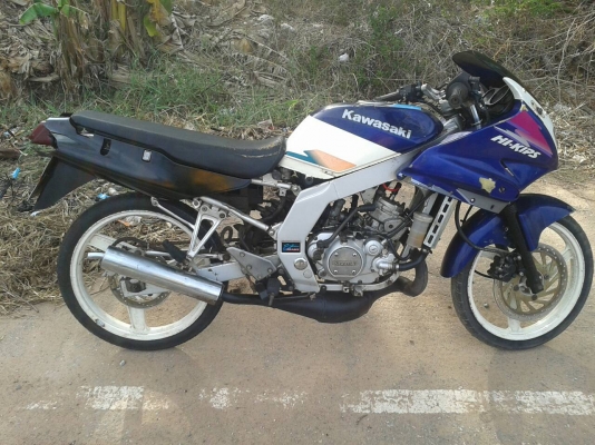 serpico ถูกๆ